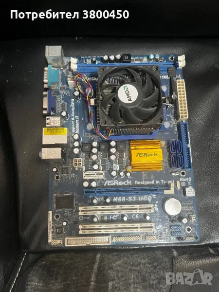 Asrock N68-S3 UCC, снимка 1