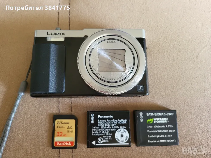 Panasonic zs50 (tz70), снимка 1