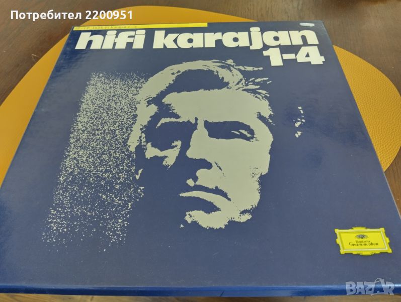 HERBERT VON KARAJAN, снимка 1