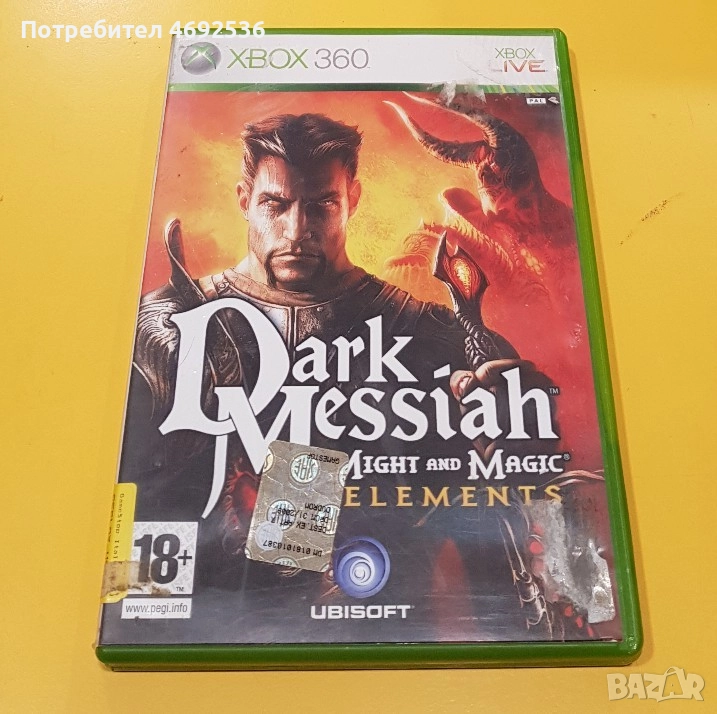 Игра за Xbox 360 Dark Messiah Might and Magic Elements , снимка 1