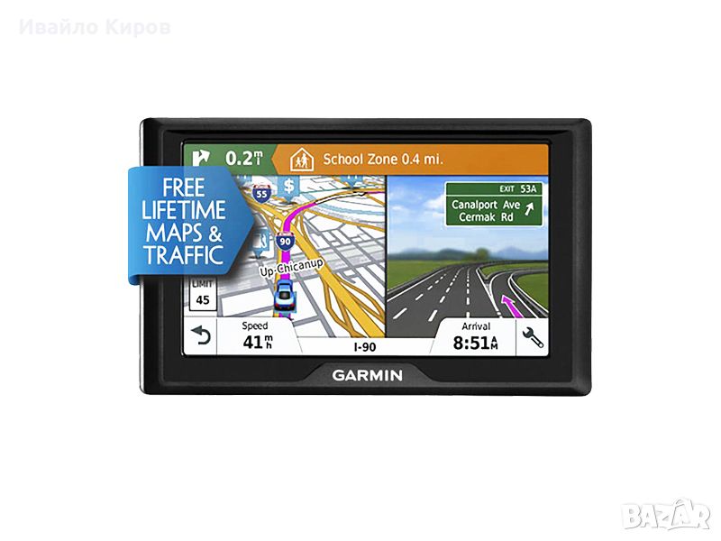 GARMIN DRIVE 51 LMT-S, снимка 1