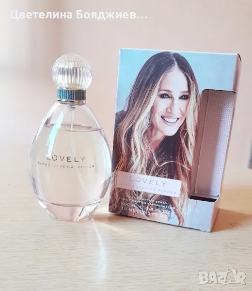 Lovely, SJP, снимка 1