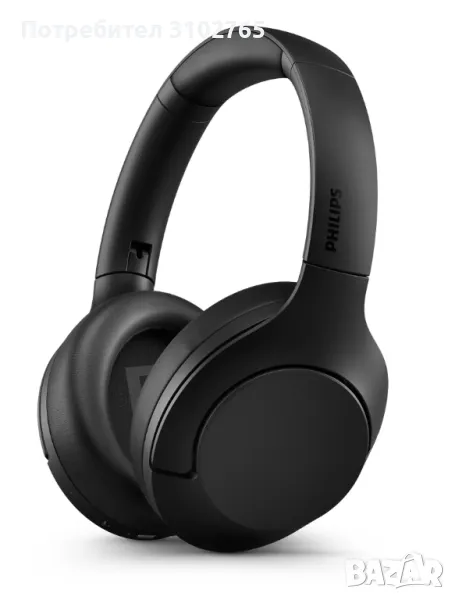 Philips TAH8506 wireless headphones , снимка 1