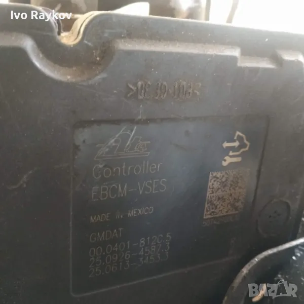 chevrolet captiva abs pump  96851845  , EBCM-VSES, снимка 1