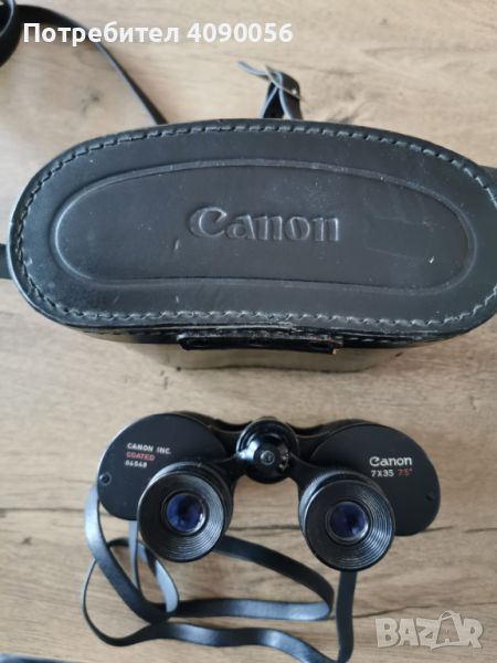 Оригинален Бинокъл Canon 7x35 С широк ъгъл на наблюдение, снимка 1