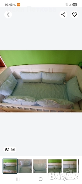 Обиколници за детска кушетка , снимка 1