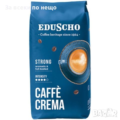 Kафе на зърна Eduscho Caffe Crema Strong – 1 кг., снимка 1 - Други - 46276298