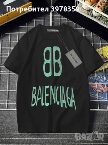 balenciaga унисекс тениска | тениски с надпис баленсиага маркови, снимка 1 - Тениски - 45493866