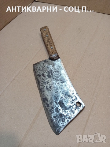 Соц Стар Ръчно Кован Сатър 0.700кг. НОМЕР 1673., снимка 2 - Антикварни и старинни предмети - 53772380