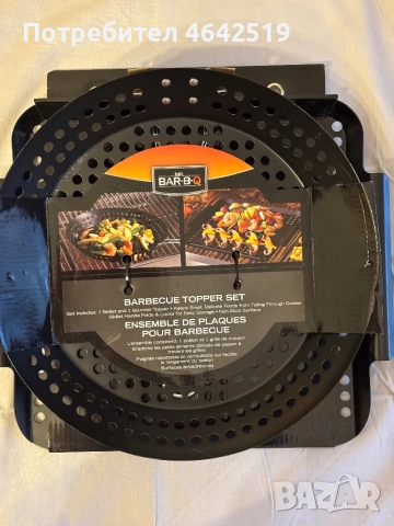 Комплект за барбекю- тиган и тавичка, снимка 8 - Барбекюта - 52321178