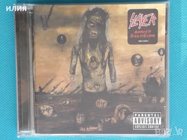 Slayer(Thrash)-3CD, снимка 7 - CD дискове - 49226336