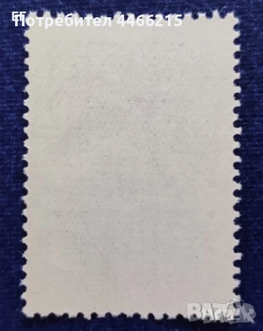 СССР, 1965 г. - единична марка, клеймо, спорт, 1*26, снимка 2 - Филателия - 51088487