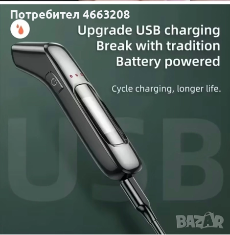 Дрегер за Алкохол, снимка 3 - Друга електроника - 52573739