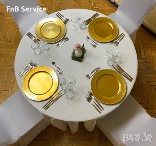 Чаши за Уиски под наем (Аператив), снимка 6 - Кетъринг - 53127636