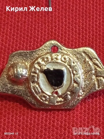 Лот значки 10 броя стари редки от соца за КОЛЕКЦИЯ ДЕКОРАЦИЯ 53471, снимка 7 - Колекции - 53291144