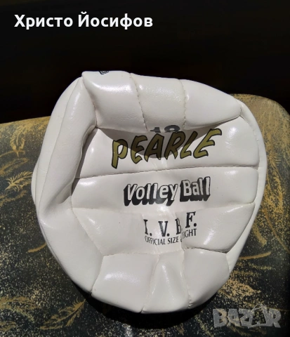 Продавам волейболна топка 