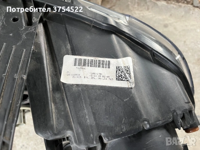 Десен Фар за Dodge Durango, снимка 12 - Части - 53053015