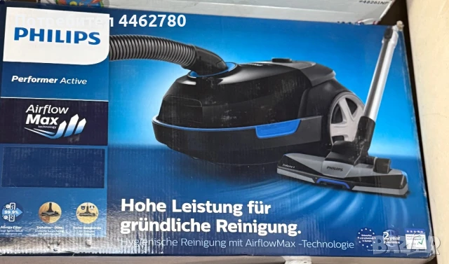 Прахосмукачка philips, снимка 1