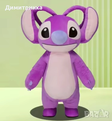 Костюм на Стич -лилаво 