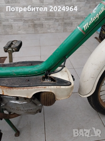   Malaguti Dribbling , снимка 2 - Части - 52530888