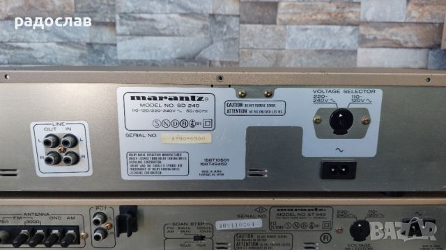 Marantz PM-420\SD-240\ST-440, снимка 10 - Ресийвъри, усилватели, смесителни пултове - 45991168