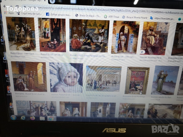 Картина масло-Rudolf Ernst/Търговец продава робиня на султан Baezit 2/, 20 000 €, снимка 17 - Картини - 52126926