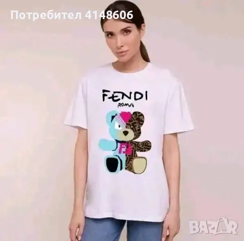 ✨Дамски тениски Fendi✨, снимка 1 - Тениски - 46904229