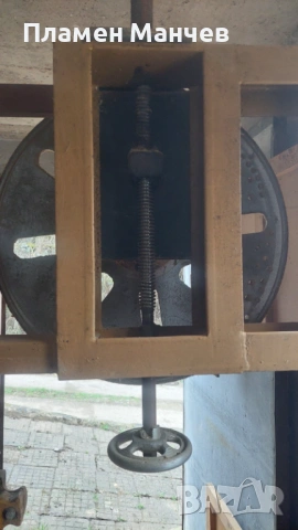 Банцг 2,2 kW монофазен 550 мм шайби, снимка 6 - Други машини и части - 53996056