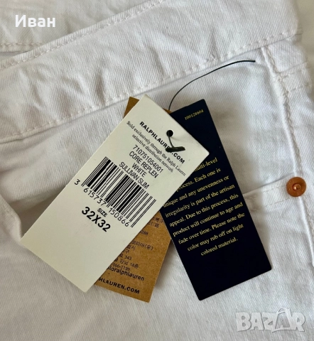 POLO RALPH LAUREN дънки, снимка 5 - Дънки - 51447685