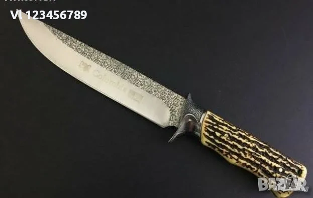 Ловен нож COLUMBIA USA SA45 - 180х310 мм