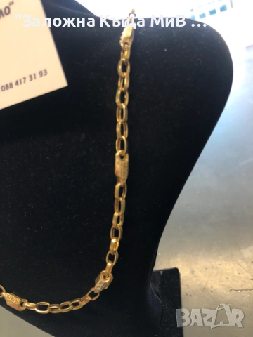 ЗЛАТЕН СИНДЖИР 8.73 ГР 14К 27СМ, снимка 2 - Колиета, медальони, синджири - 53281178