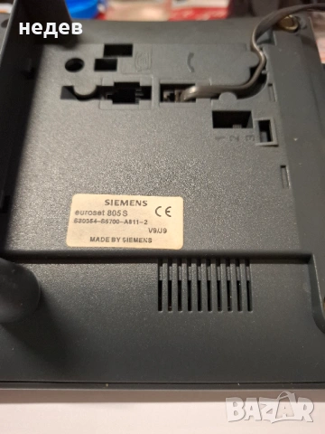 ТЕЛЕФОН SIEMENS като нов, снимка 3 - Стационарни телефони и факсове - 53946179