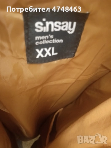 яке чисто ново е не е носено никога ххл от синсей , снимка 2 - Якета - 53658672