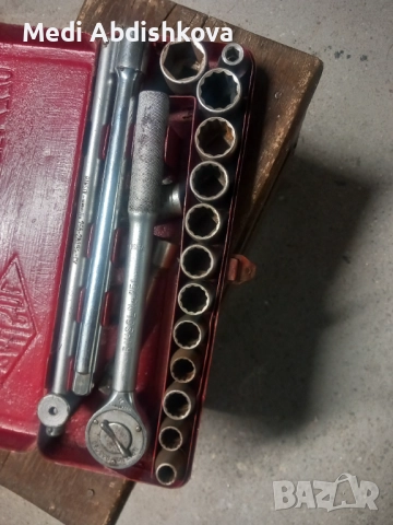 Старо немско гедоре Rahsol