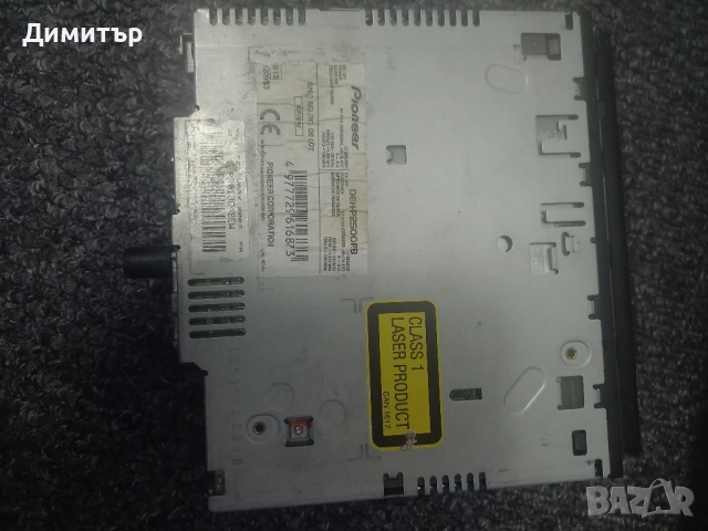 автомобилно радио, снимка 10 - Части - 51524353