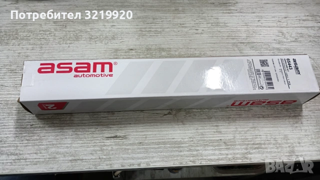 Задно рамо с чистачка Nissan X-trail II(T31), снимка 4 - Части - 53151595