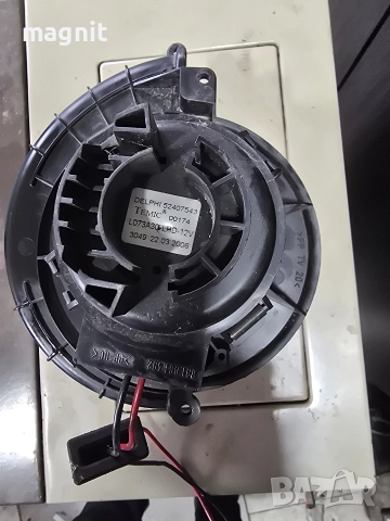 52407543 вентилатор за парно Opel Astra H 1845002