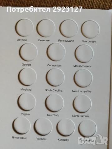 ЧИСТО НОВ АЛБУМ "50-те АМЕРИКАНСКИ ЩАТА", снимка 3 - Нумизматика и бонистика - 51131981