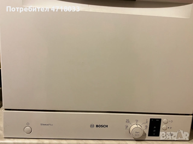 Bosh Свободностояща Компактна Съдомиялна, снимка 4 - Съдомиялни - 54211441