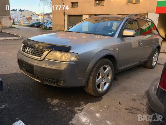 Ауди А6 Алрод 2, 5 TDI Пружини Автомат , снимка 6 - Автомобили и джипове - 48789340