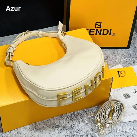 дамски чанти fendi, снимка 9 - Чанти - 46089642