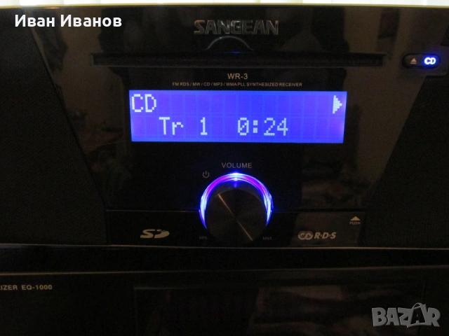 Sangean WR-3 CD MP3 Radio Радиоприемник със CD и USB, снимка 3 - Аудиосистеми - 53574014