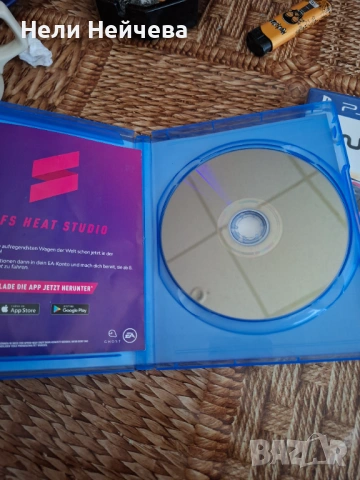 Дискове за PS, снимка 2 - Игри за PlayStation - 53210665