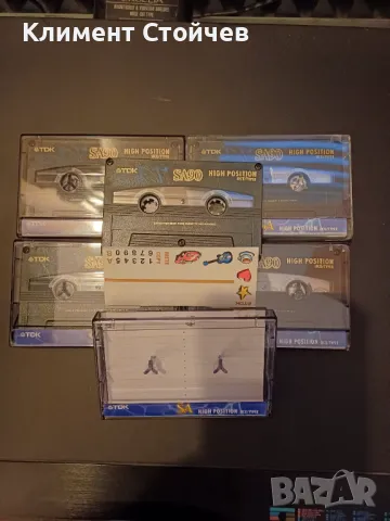 TDK SA 90 5лв. бр.