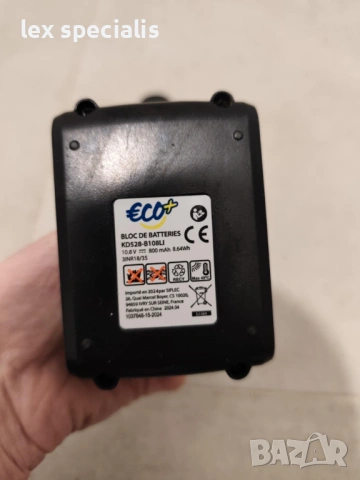 Акумулаторен винтоверт ECO+ като нов, снимка 7 - Винтоверти - 53260382