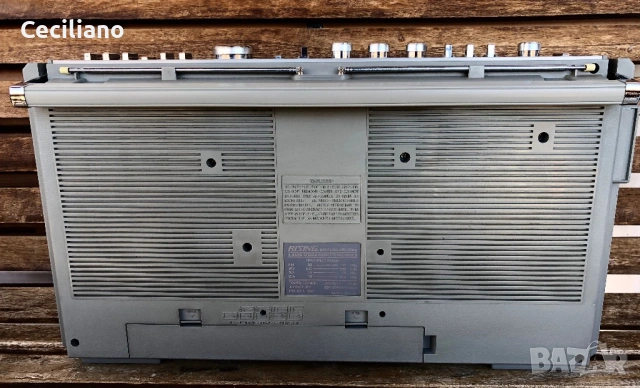 Радиокасетофон Rising SRC-2005 Vintage Boombox – колекционерски модел!, снимка 11 - Радиокасетофони, транзистори - 53830574