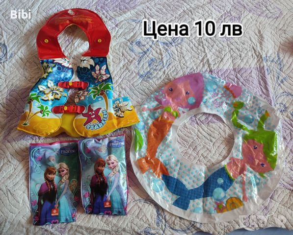 Разпродажба на ниски цени, снимка 10 - Хигиенни препарати - 46537835