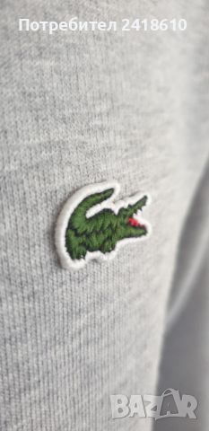 Lacoste Classic Fit  Hoodie Mens Size 3 - S НОВО! ОРИГИНАЛ! Мъжка Качулка !, снимка 9 - Суичъри - 46042012