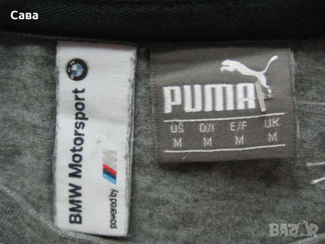 Тениска PUMA-BMW  мъжка,М, снимка 1 - Тениски - 46448986