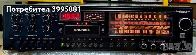 Super Hifi Pre Receiver Grundig, mod. X-55 , снимка 1 - Ресийвъри, усилватели, смесителни пултове - 47297956